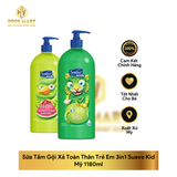  Sữa Tắm Gội Xả Toàn Thân Trẻ Em 3in1 Suave Kid Mỹ 1180ml 