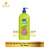  Sữa Tắm Gội Xả Toàn Thân Trẻ Em 3in1 Suave Kid Mỹ 1180ml 