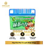  Hộp Khử Mùi Tủ Lạnh Nhật 150gr 