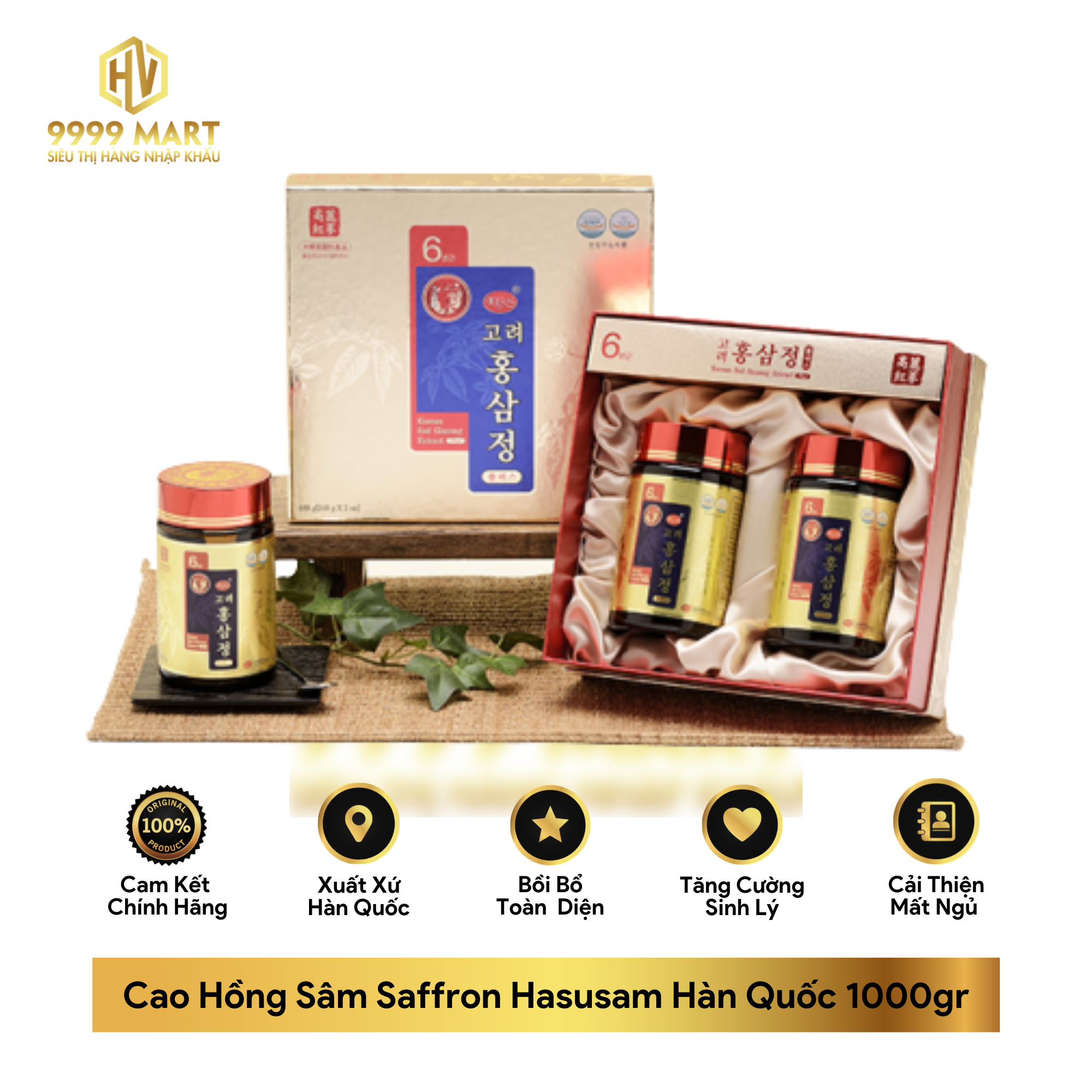  Cao Hồng Sâm KGS Plus Hàn Quốc 240gr Hộp 2 Lọ 