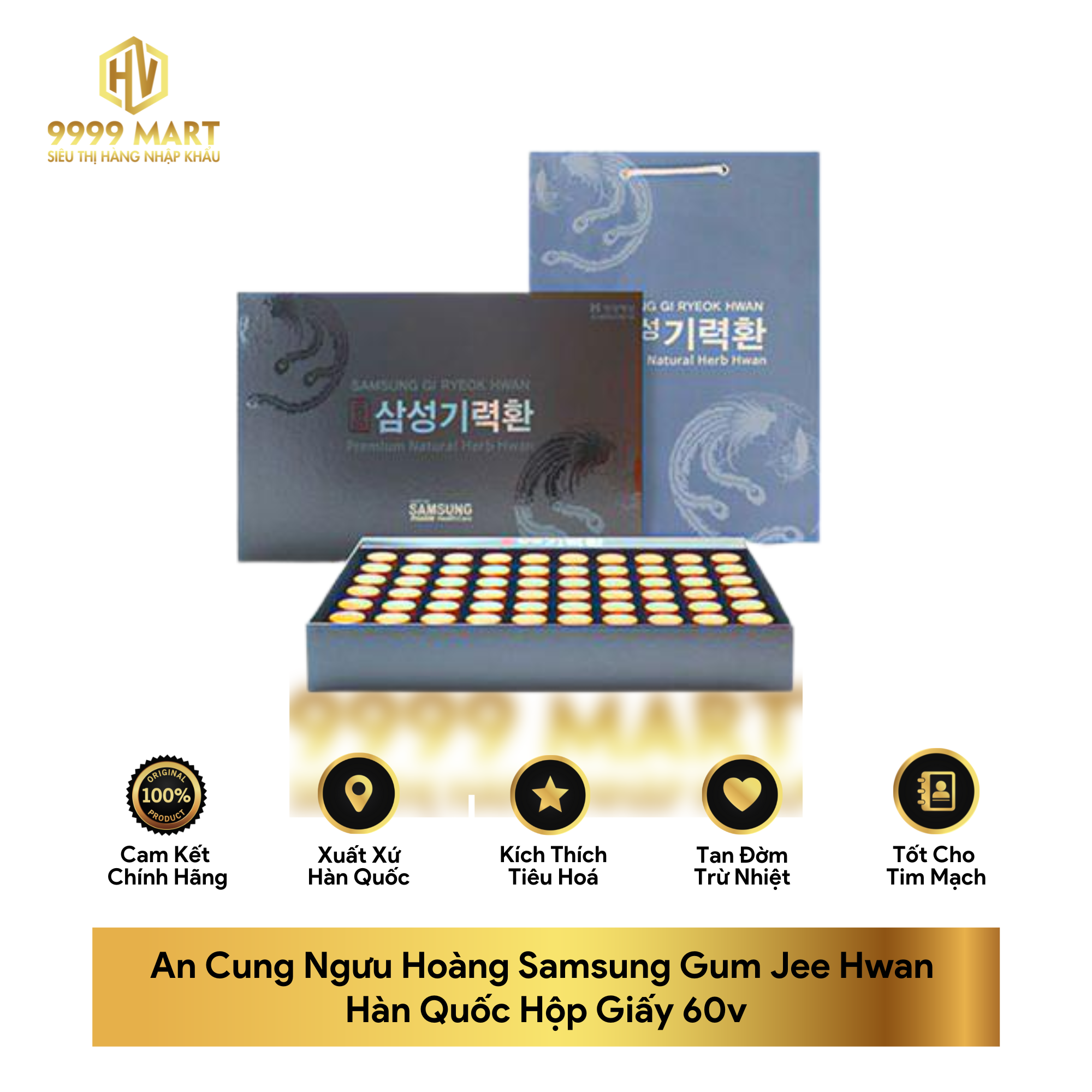  An Cung Ngưu Hoàng Samsung Gum Jee Hwan Hàn Quốc Hộp Giấy 60 Viên 