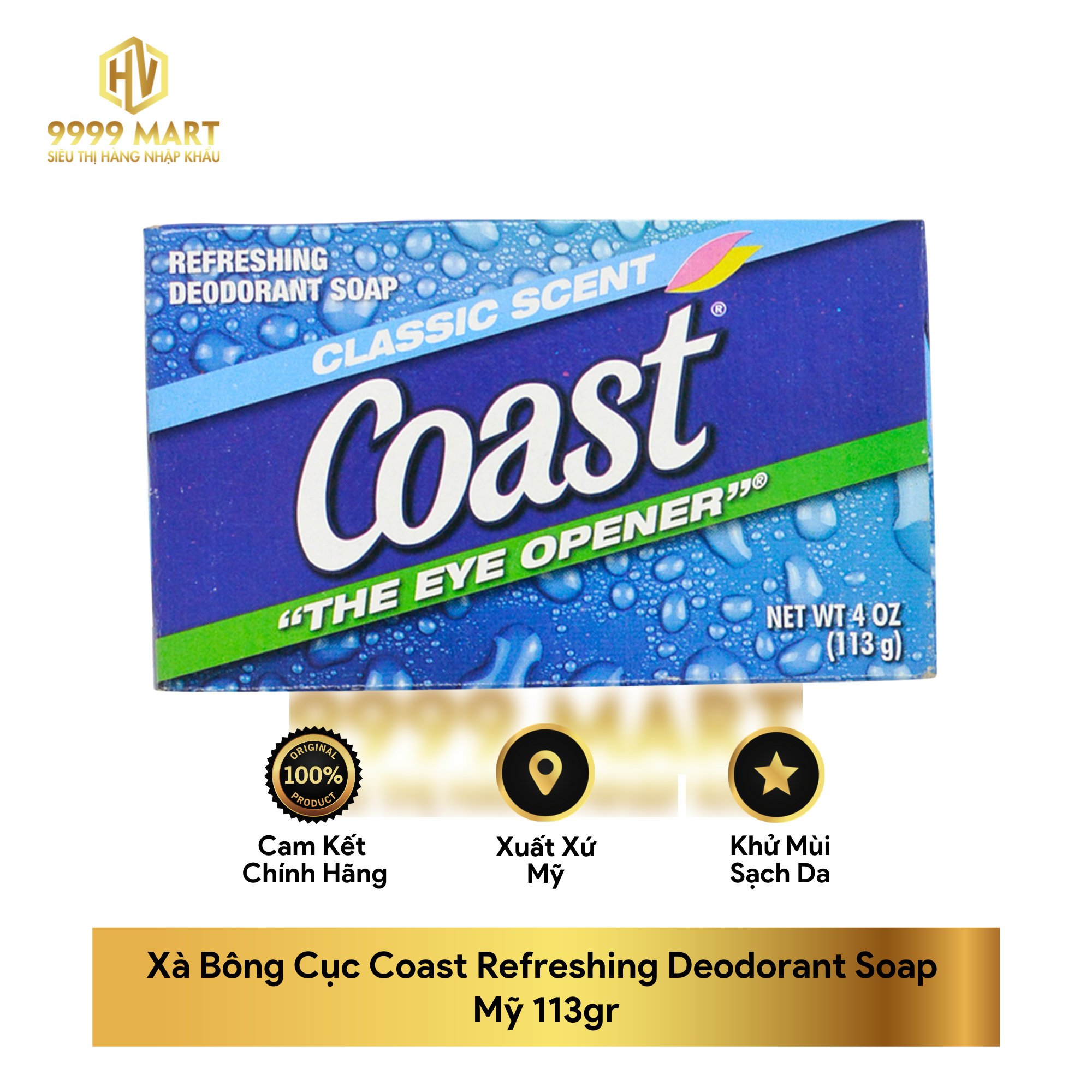  Xà Bông Cục Coast Refreshing Deodorant Soap Mỹ 113gr 