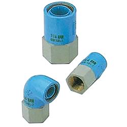  Phụ Kiện Lõi, Để Kết Nối Thiết Bị, Đầu Nối Kiện Ngăn Chặn Tiếp Xúc Kim Loại Không Giống Nhau, Bộ Điều Hợp Cái Khuỷu Tay Có Đường Kính Không Bằng Nhau - CK KINZOKU 