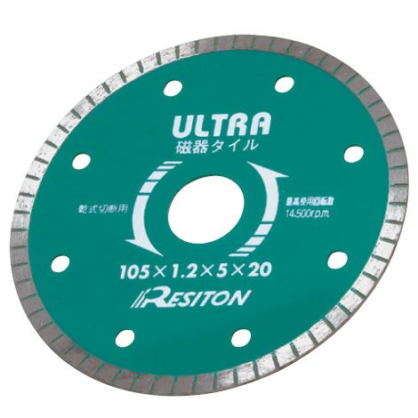  Dao Cắt Khô, Dòng Dao Cắt Kim Cương, Ultra-Wave [Cao Cấp Cho Các Loại Khô] Cho Gạch Sứ Và Ngói Lợp - RESITON 