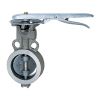  10K Butterfly Valve - KITZ 