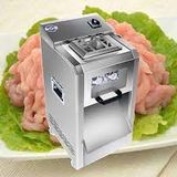  Máy Thái Thịt YZ-320A 