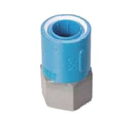 Pre-Seal Core Đầu Nối Loại Z Series Female Adaptor Ổ Cắm Giảm Tốc ZF - CK KINZOKU 