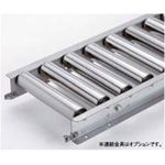  Băng Tải Con Lăn Bằng Thép Không Gỉ Sê-ri M - MAKITECH 