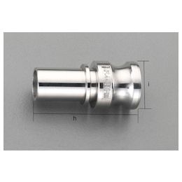  Cần Gạt Cam Cho Ống Mềm - ESCO 