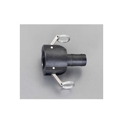  Đầu Nối Ống - ESCO 