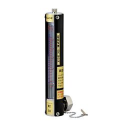  Đồng Hồ Đo Lưu Lượng Hiển Thị Tạm Thời - Vòi Phun Ở Góc - Euzeflow 