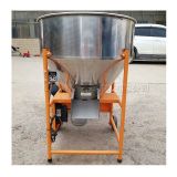  Máy Trộn Nhỏ Đậu Phộng Hạt Gi Js JS 