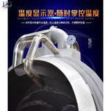  Máy Khuấy Máy Pha Trà Bằng Gang Hg HG 