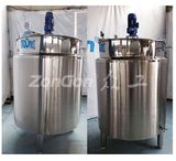  Máy Làm Thực Phẩm Và Sốt Bồn Khuấy Zg ZG 