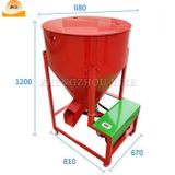  Máy Trộn Thức Ăn Gia Súc Nhỏ Yize YZJB 
