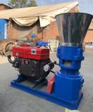  Máy Làm Thức Ăn Gia Súc Mikim Ổ ĐĨA ĐỘNG CƠ 