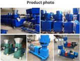  Máy Làm Thức Ăn Gia Cầm Sinh Khối Mingxin 125 