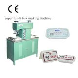  Máy Sản Xuất Sản Phẩm Giấy Lvbao ZCJ-A 