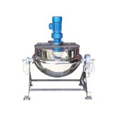  Máy Đun Nước Mixer Qiangzhong 500 LÍT 