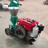  Máy Nghiền Viên Gỗ Fude KPC-300 