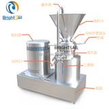  Máy Làm Thực Phẩm Bơ Đậu Phộng Brightsail BSQT-F 