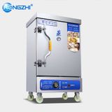  Máy Nấu Cơm Tự Động Hengzhi HZ 