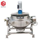  Máy Làm Cơm Chiên Thực Phẩm  Belyoo BYN-200 