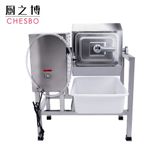  Máy Hút Chân Không Tẩy  Msy MY-DB01-1 