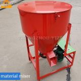  Máy Trộn Thức Ăn Gia Súc Nhỏ Yize YZJB 