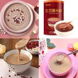  Máy Làm Thực Phẩm Ce Sbn SLG70 