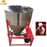  Máy Trộn Thức Ăn Gia Súc Nhỏ Yize YZJB 