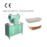  Máy Sản Xuất Sản Phẩm Giấy Lvbao ZCJ-A 