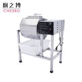  Máy Thực Phẩm Msy MY-DB01 