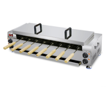  Máy Snack Ống Khói Ga Grace GR-220 