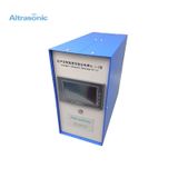  Máy Cắt Thực Phẩm Siêu Âm Altrasonic HS-C20 