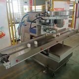  Máy Làm Đồ Ăn Nhẹ Chanda QD-LS-52 