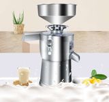  Máy Làm Thực Phẩm  Huafood HFD001 