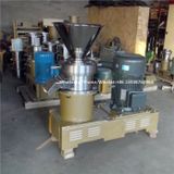  Máy Làm Nhân/đậu Nành/Dừa Sữa Mg MG-JMS80 
