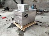  Máy Nghiền Xương Và Thịt Wanguo OW-600 