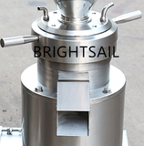  Máy Làm Thực Phẩm Bơ Đậu Phộng Brightsail BSQT-F 