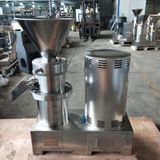  Máy Nghiền Mứt Táo Furui JMS-210 NHÀ MÁY KEO MÁY 