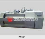  Dây Chuyền Sản Xuất Mỳ Tươi Dongfang 400 FRESH NOODLE PRODUCTION LINE 