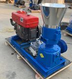  Máy Làm Thức Ăn Gia Súc Mikim Ổ ĐĨA ĐỘNG CƠ 