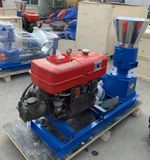  Máy Làm Thức Ăn Gia Súc Mikim Ổ ĐĨA ĐỘNG CƠ 