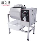  Máy Hút Chân Không Tẩy  Msy MY-DB01-1 