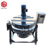  Máy Làm Cơm Chiên Thực Phẩm  Belyoo BYN-200 