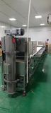  Máy Cuốn Thịt Gà Chiên Tự Động Li Zhi SXJ600V 
