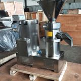 Máy Nghiền Mứt Táo Furui JMS-210 NHÀ MÁY KEO MÁY 