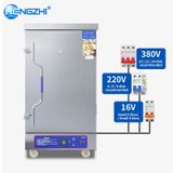 Máy Nấu Cơm Tự Động Hengzhi HZ 