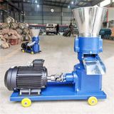  Máy Làm Thức Ăn Viên Gia Súc Gia Cầm Vansen 300 